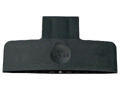 Upholstery Nozzle, for AIRBELT E (gray black) - Image 2